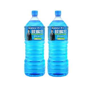 CHIEF 车仆 玻璃水 防冻型 -40℃ 2L*2瓶
