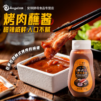 百钻韩式烤肉蘸酱蘸料家用烧烤调料汁牛肉五花肉生菜包饭酱料350g