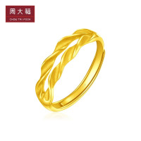 百亿补贴：周大福 女士麦穗活口足金戒指 3.3g F221324