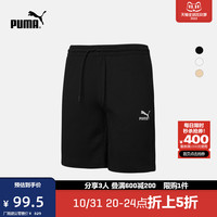 PUMA彪马官方 男子运动休闲抽绳短裤 CLUB 533103