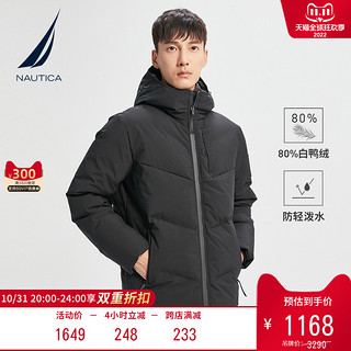 NAUTICA 诺帝卡 JE0400 连帽立领羽绒服 0TB黑色 S