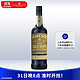 Jameson 尊美醇 冷萃咖啡风味 爱尔兰 调和型 威士忌 洋酒 700ml