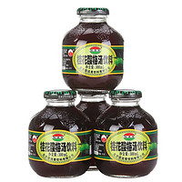 信远斋 桂花酸梅汤饮料 300ml*12瓶 玻璃瓶整箱装