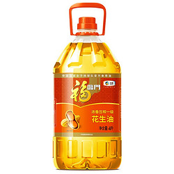 福临门 浓香压榨一级 花生油 4L