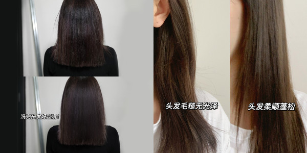 爆款清单:秋冬头发又干又油问题多?还得潘婷来搞定!
