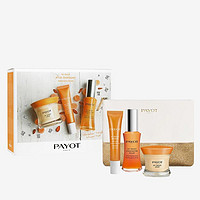 PAYOT 柏姿 MY PAYOT系列抗氧护肤套装（日霜50ml+眼霜15ml+精华30ml）