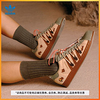新品发售：adidas 阿迪达斯 三叶草兔子洞系列 男女款板鞋 H06340