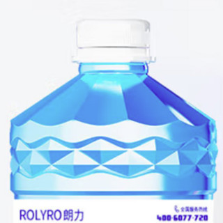 ROLYRO 朗力 镀晶玻璃水 0℃ 1.3L*4瓶