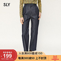 SLY 斯赖 秋季新品高腰直筒宽松深蓝色西装裤牛仔裤女030ESY11-0020