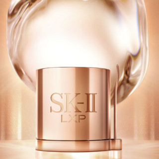 SK-II 护肤套装 (臻致金钻精华露150ml+金钻臻致升华修护眼霜15g+修护霜50g)