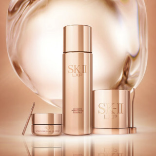 SK-II 护肤套装 (臻致金钻精华露150ml+金钻臻致升华修护眼霜15g+修护霜50g)