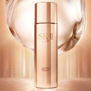 SK-II 护肤套装 (臻致金钻精华露150ml+金钻修护臻致精华液50ml+臻致升华修护眼霜15g)