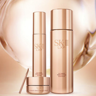 SK-II 护肤套装 (臻致金钻精华露150ml+金钻修护臻致精华液50ml+臻致升华修护眼霜15g)