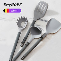 BergHOFF 贝高福 Leo不伤锅硅胶锅铲不粘锅专用家用炒菜铲子耐高温