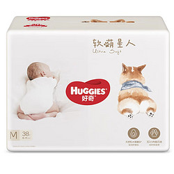 HUGGIES 好奇 软萌星人系列 婴儿纸尿裤 M38片