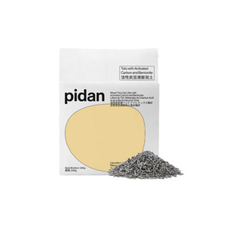 pidan 彼诞 活性炭豆腐膨润土混合猫砂 3.6kg