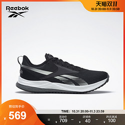 Reebok 锐步 官方2022秋季新款FLOATRIDE男子经典复古跑步鞋GY2386