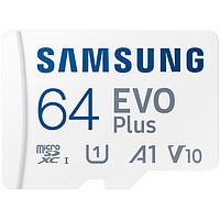 SAMSUNG 三星 64GB TF（MicroSD）存储卡