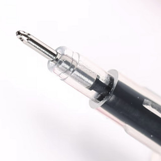 PLATINUM 白金 WR-12 中性笔替芯 黑色 0.38mm 20支装