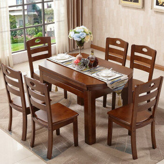 唐弓 实木伸缩餐桌椅组合 胡桃色 1.38米一桌六椅