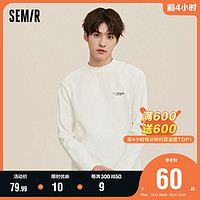 Semir 森马 上衣保暖打底衫