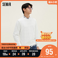 Semir 森马 卫衣男时尚多色字母印花上衣