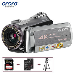 ORDRO 欧达 AZ50智能4K高清数码摄像机专业直播摄影机家用DV录像机旅游婚庆拍摄