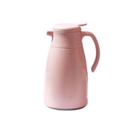 富光 WFS1048-1000 保温壶 1L 粉色