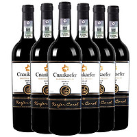 中澳凯富 凯富卡洛尔（KAEFER CAROL）干红葡萄酒 澳洲原瓶进口 750ML 商务宴请送礼 六瓶整箱装 私酿