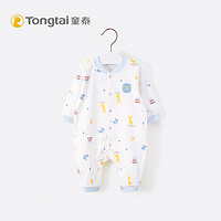 Tongtai 童泰 新生婴儿连体衣