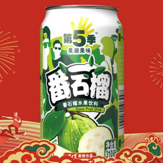 JIANLIBAO 健力宝 第5季果潮果味 番石榴水果饮料 310ml*6听