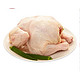 Tyson 泰森 谷饲童子鸡1.1kg*4件+奥尔良骨肉相连500g*3件（或者鸡块*5件）+赠青花椒半鸡400g*3件
