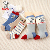 SNOOPY 史努比 婴儿袜子加厚毛圈袜0-1-3岁宝宝袜子新生儿袜男女童长筒4双