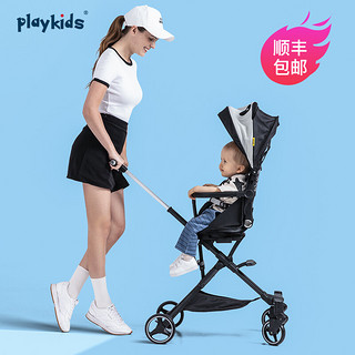 playkids 宝宝可折叠高景观推车 半躺版X6-2