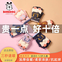 BoBDoG 巴布豆 儿童保暖手套半指翻盖卡通可爱女童加厚秋冬季男童小孩学生