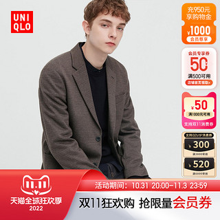 UNIQLO 优衣库 男装 舒适外套(格纹西装夹克) 452734