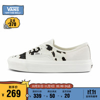 Vans范斯官方 Authentic拼接斑马纹安纳海姆男鞋女鞋板鞋运动鞋 白色/彩色 36