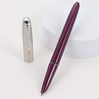 Jinhao 金豪 钢笔（葡萄紫色1支） 0.5mm+10支蓝色墨囊