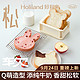 Holiland 好利来 卡通吐司面包 可可牛奶味