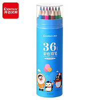 Comix 齐心 QQFamliy 36色学生桶装六角杆彩色铅笔美术儿童绘画美术课绘图彩铅 QFMP206-36