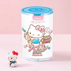 yekee 宜洁 HelloKitty联名抽绳垃圾袋 100只