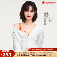 ManiForm 曼妮芬 舒适无钢圈文胸聚拢胸罩女士U比美背软支撑内衣20812195 050 橙色 75B(上薄下厚聚拢杯)
