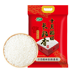 SHI YUE DAO TIAN 十月稻田 长粒香 东北香米 10kg