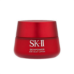 SK-II 赋能焕采精华霜 滋润版 80g