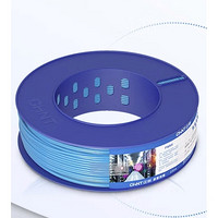PLUS会员：CHNT 正泰 电线电缆 BV4蓝色100米