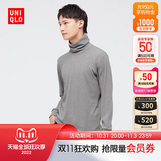 UNIQLO 优衣库 HEATTECH保暖衣 441629