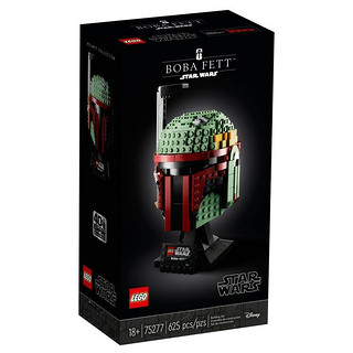 LEGO 乐高 Star Wars星球大战系列 75277 波巴·费特头盔