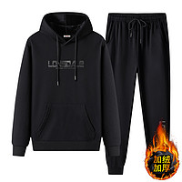 LONSDALE 男款运动套装 S99855R947-947A01