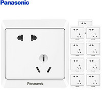 Panasonic 松下 雅悦系列 WMWA123-N 斜五孔插座 白色 十只装