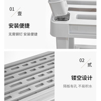 爱丽思家用置物架厨房落地多层杂物盆栽加宽夹缝收纳架阳台储物架